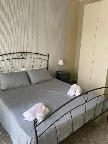 Labanca's Passarelli Apartamento